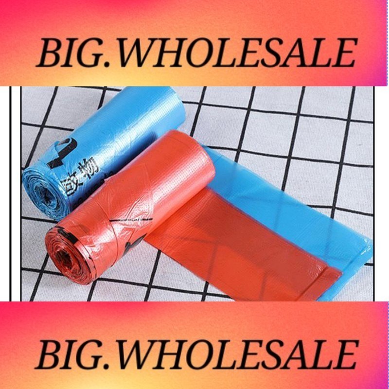 Extra thick Garbage beg plastic beg 46cmX49cm20pics | Shopee Malaysia