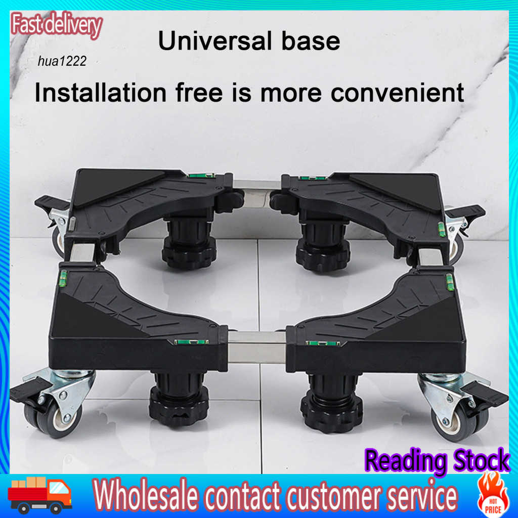 HUA_ Waterproof Washing Machine Base Washing Machine Base Stand ...