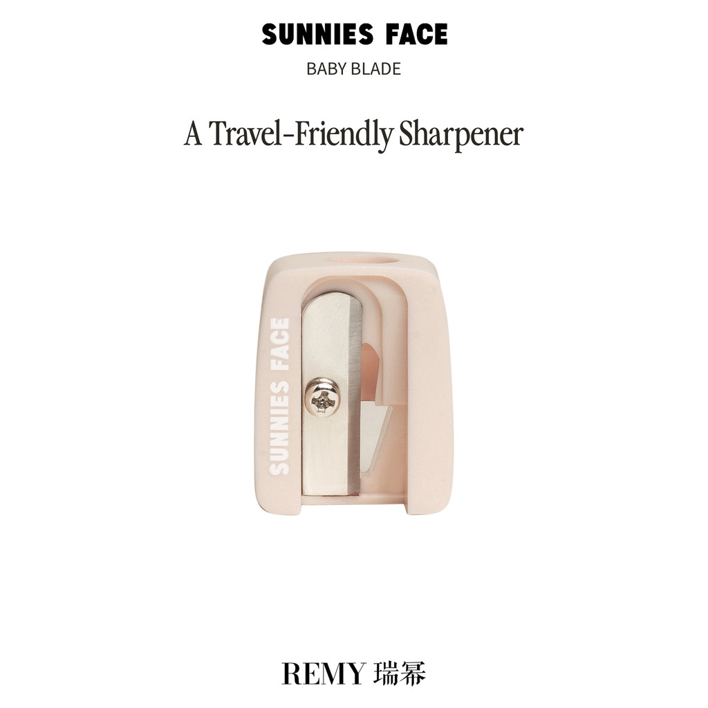 Sunnies Face Baby Blade ( Sharpener for Lip Pencil ) | Shopee Malaysia