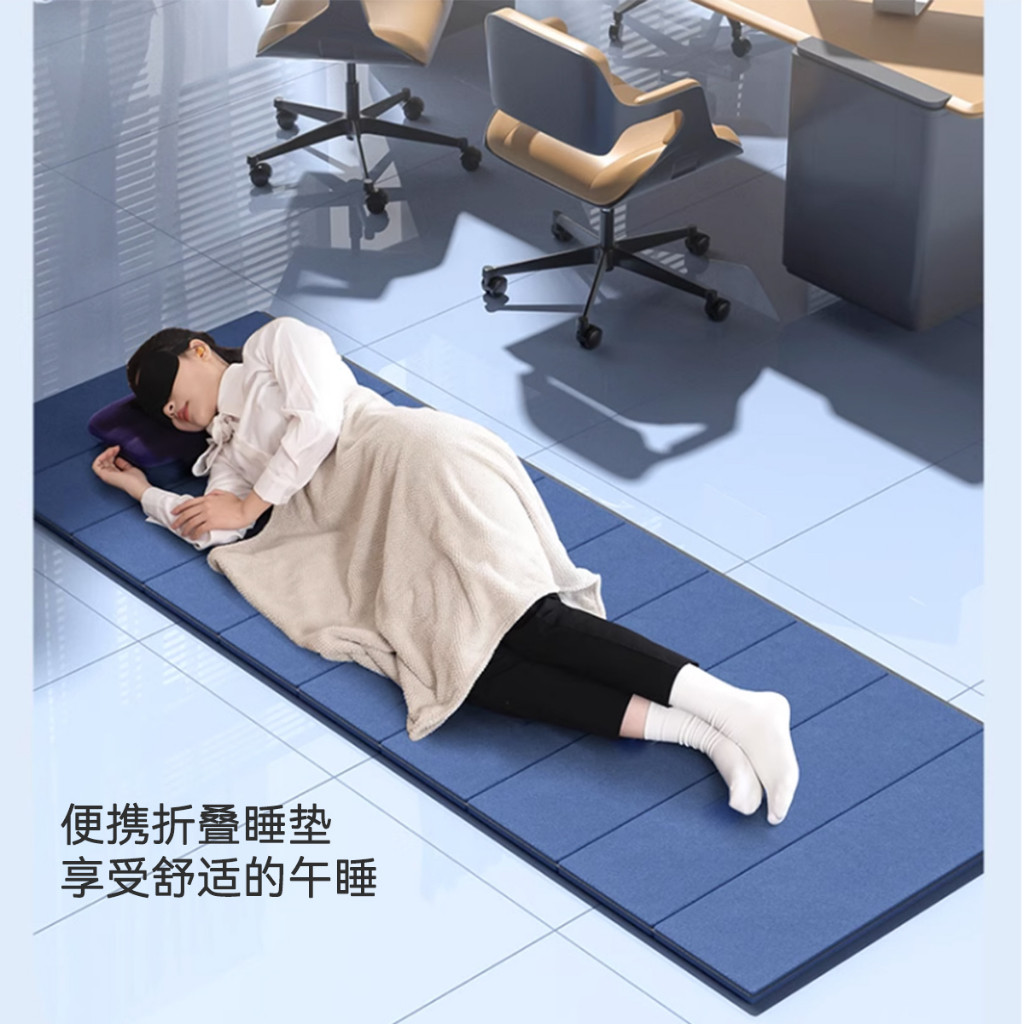 Office lunch break folding mat, sleeping mat, single-person portable ...