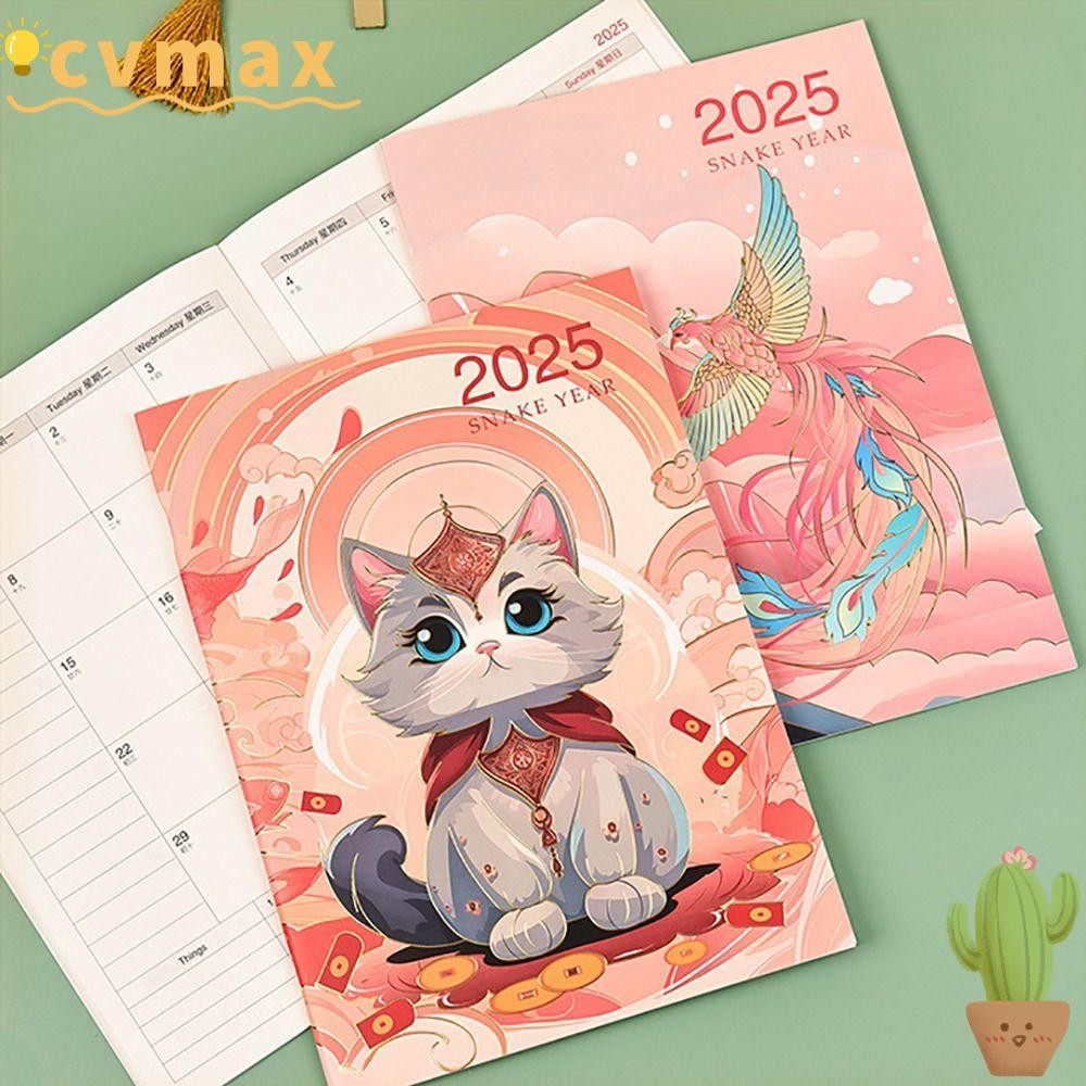 CYMX Planner Notebook, A4 24 Sheets Schedules Notebook, Portable Life ...