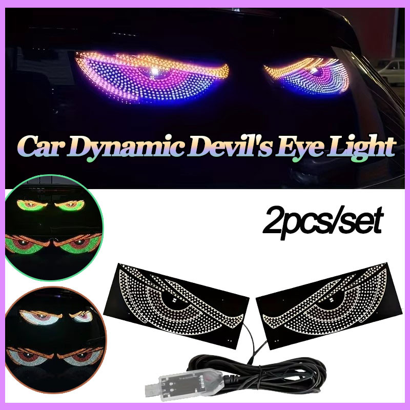 Car Dynamic Devil's Eye Light Blinking Flexible LED Front Rear Light ...