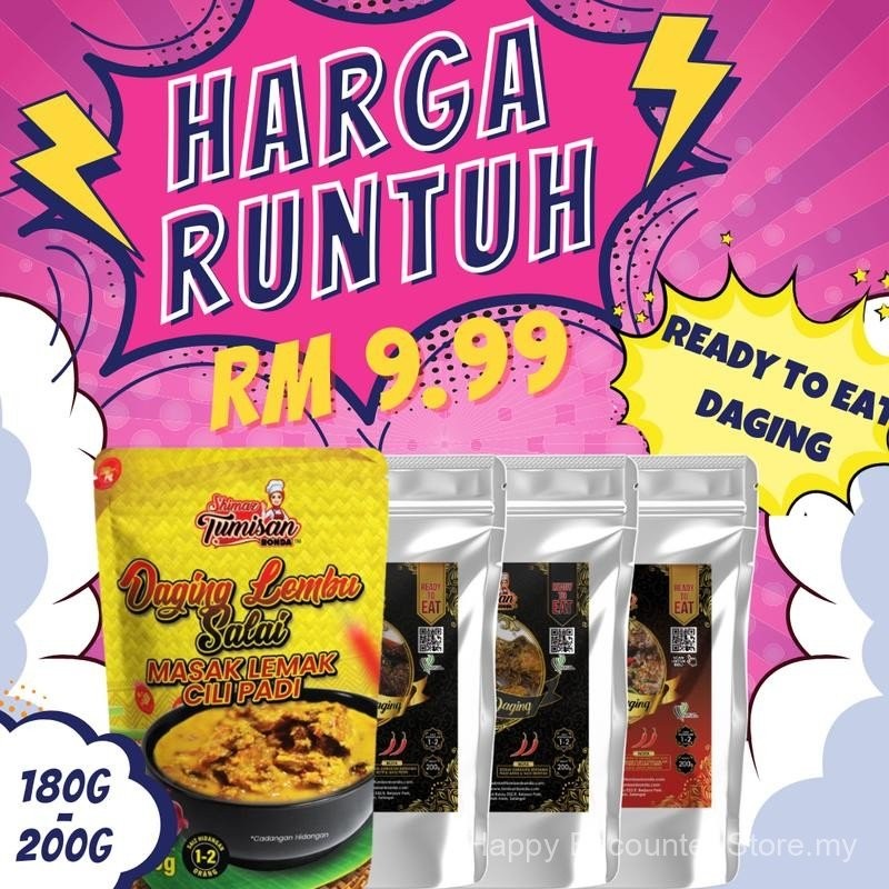 RTE ( READY TO EAT) 15 JENIS MAKANAN SIAP UNTUK DIMAKAN seperti Kerutuk ...