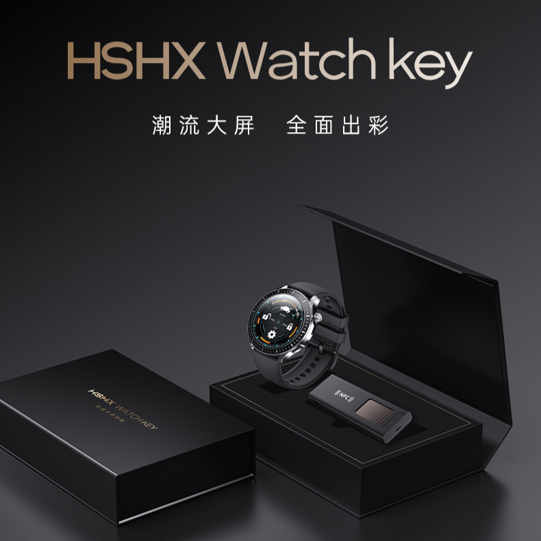 3 in 1 Super Luxury Premium Universal Smart Watch Car Key Remote Key ...