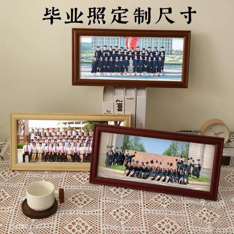 Rectangular Graduation Photo Collectible Long Photo Photo Frame Photo ...