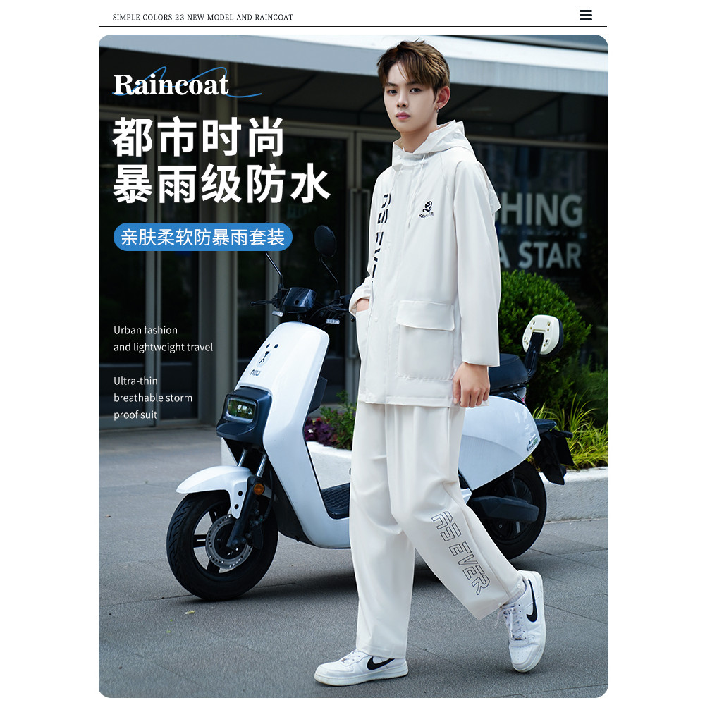 A-PRO Waterproof Rain Suit For Motorcycle / Scooter - 2-Piece Jacket & Pants (Polyester)