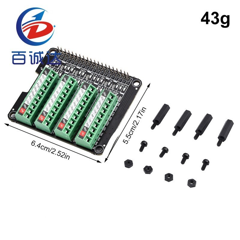 Sesuai untuk papan pengembangan terminal Raspberry pai Raspberry pi ...