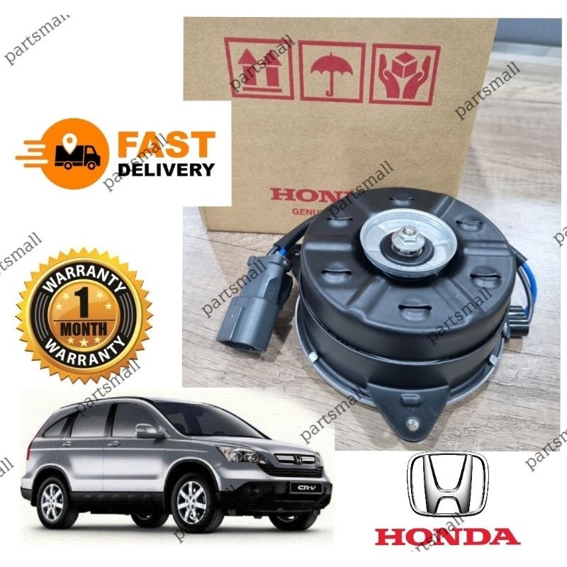 HONDA CIVIC 1.8 2.0 FD YEAR 2006-2011 , CRV SWA RADIATOR FAN MOTOR ...