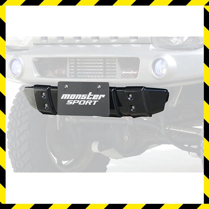 Lower Skid & Bumper Mount Set – Robuster Unterfahrschutz In Schwarz