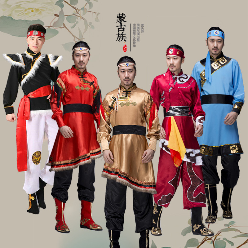 Mongolian Performance Costume Adult Modern Minority Ethnic Tibetan Men ...
