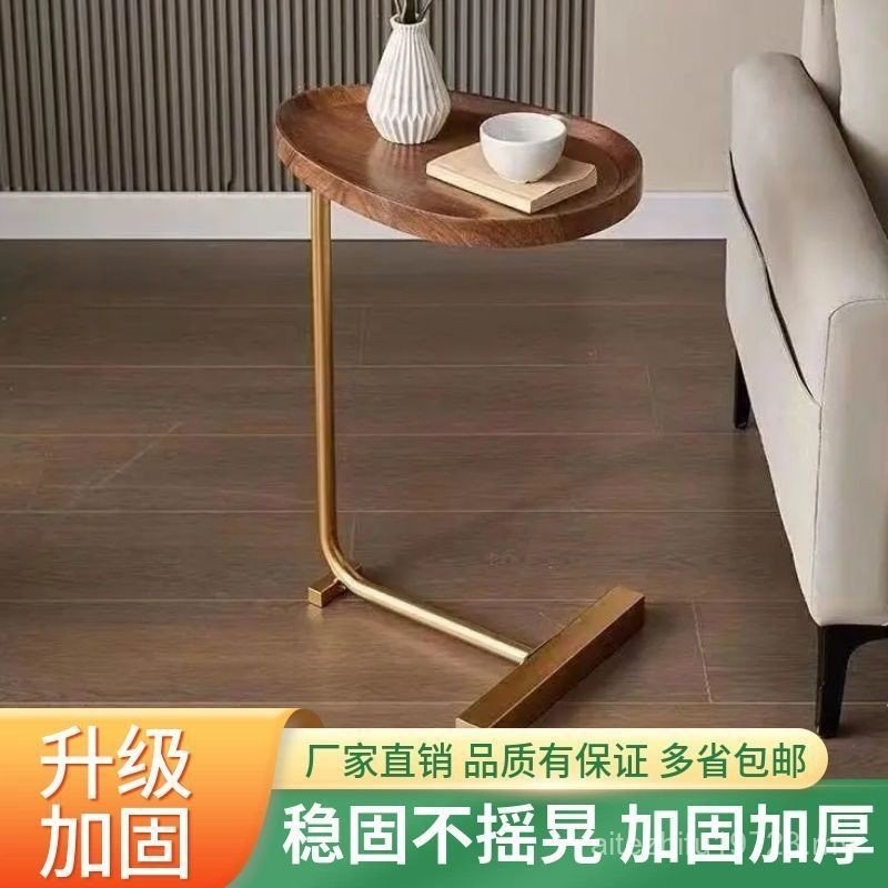 Side Table Small Coffee Table Living Room Sofa Side Table Bedroom ...