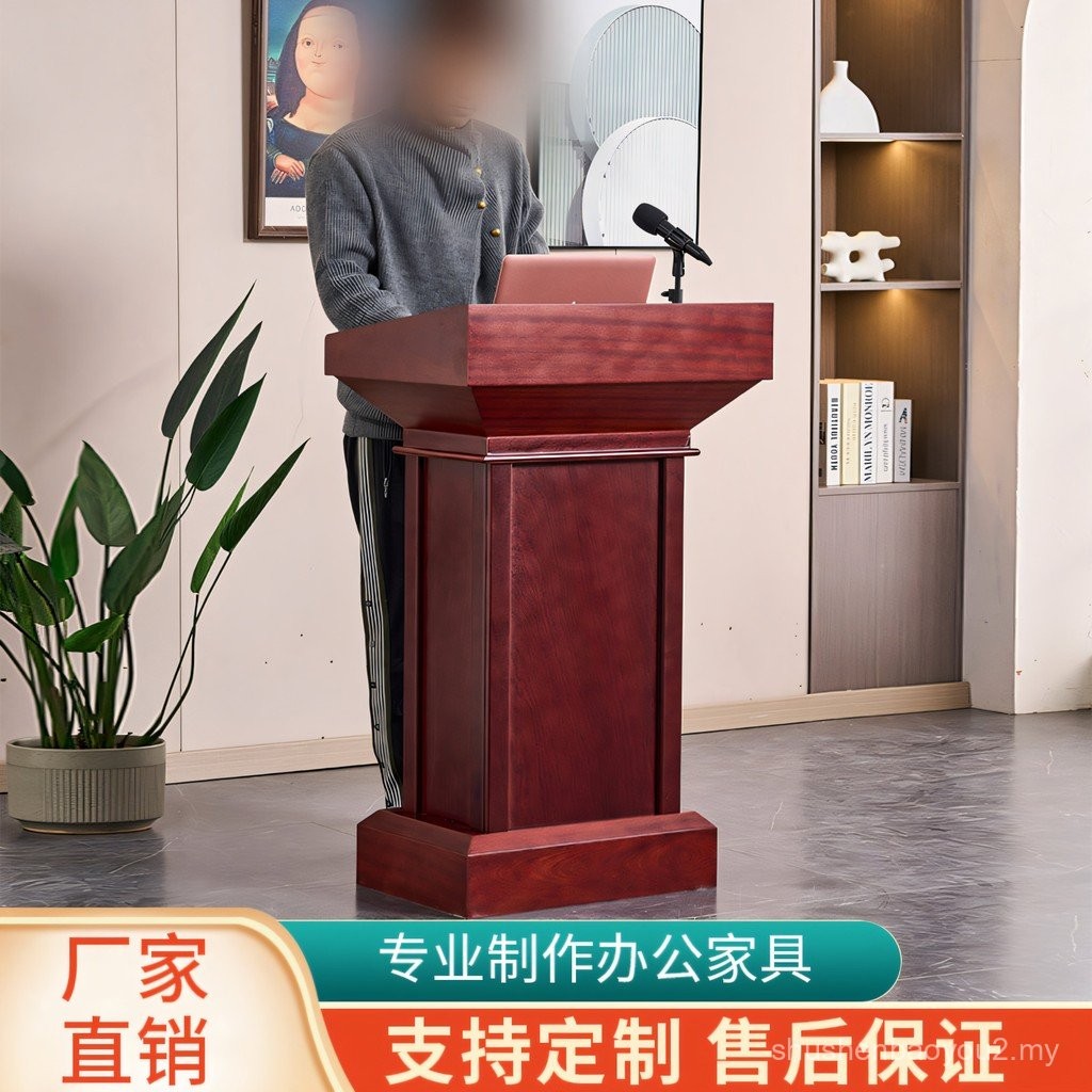 Lecture Table Speech Table Solid Wood Speech Seat Classroom Lecture ...