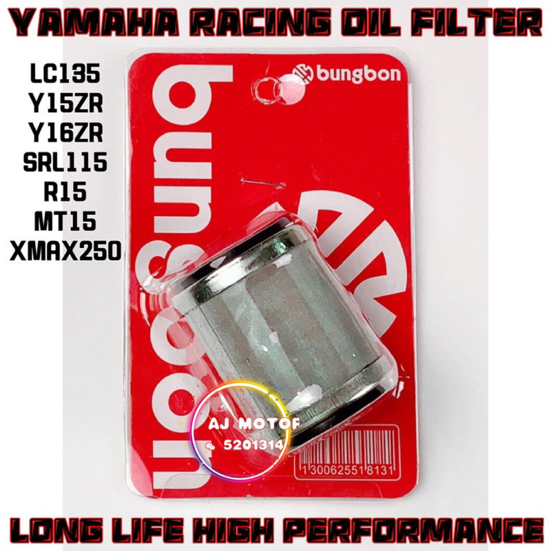 Y16ZR Y15ZR LC135 FZ150 SRL115 R15 MT15 XMAX250 RACING OIL FILTER ...