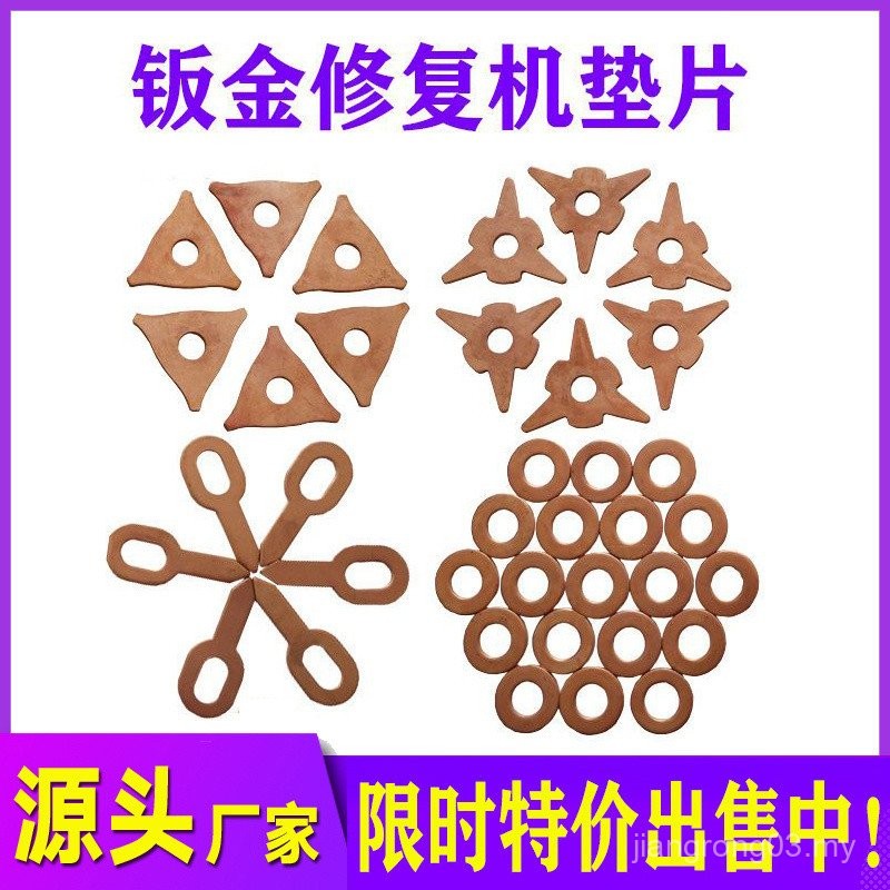 Sheet Metal Repair Plastic Meson Machine Welding Sheet Triangle Key OT ...