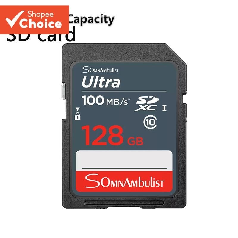 SOMNAMBULIST SD Card 64GB/128GB Class 10 - 100% Real Capacity for ...
