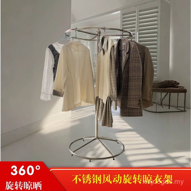 Clothing Store Shelf Nakajima Rack Shopping Mall Hanging Clothes Rack ...