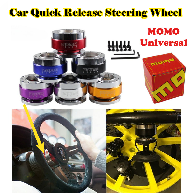 MOMO Universal Car Quick Release Steering Wheel Snap Off Hub Adapter ...