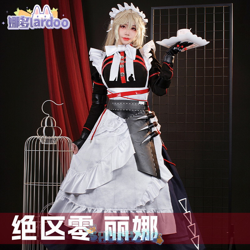 Lardoo Alexandrina Sebastiane Rina Cosplay Costume Dress Zenless Zone ...