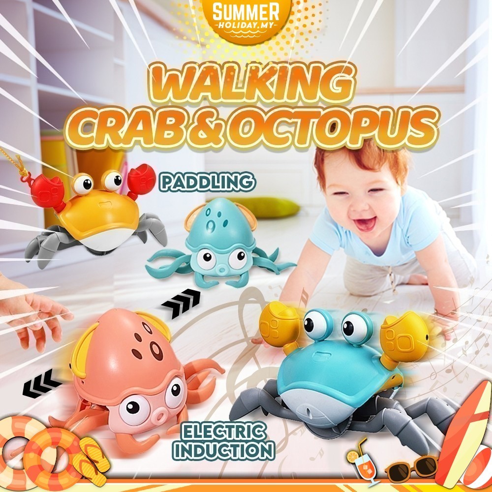 Escaping Motion Sensor Running Octopus Walking Crab Kids Baby Toy ...