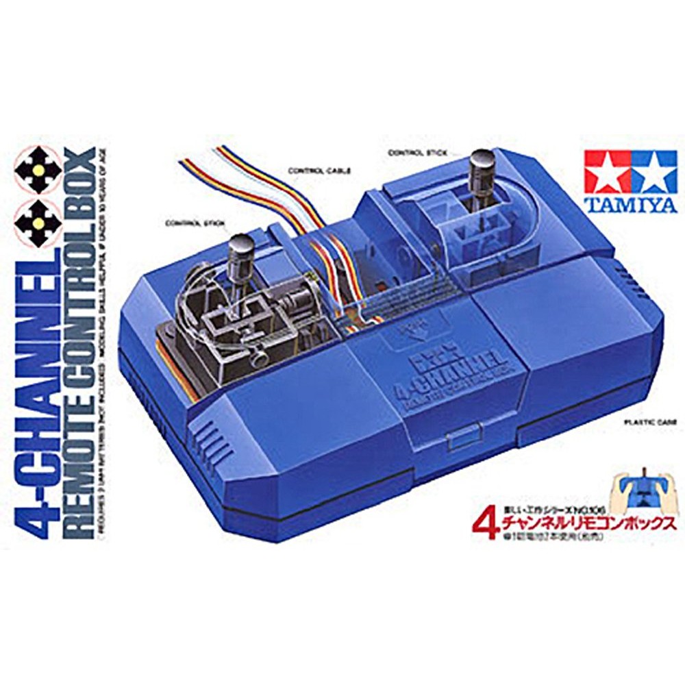 Tamiya Fun Craft Series No.106 4-channel Remote Control Box (70106 ...