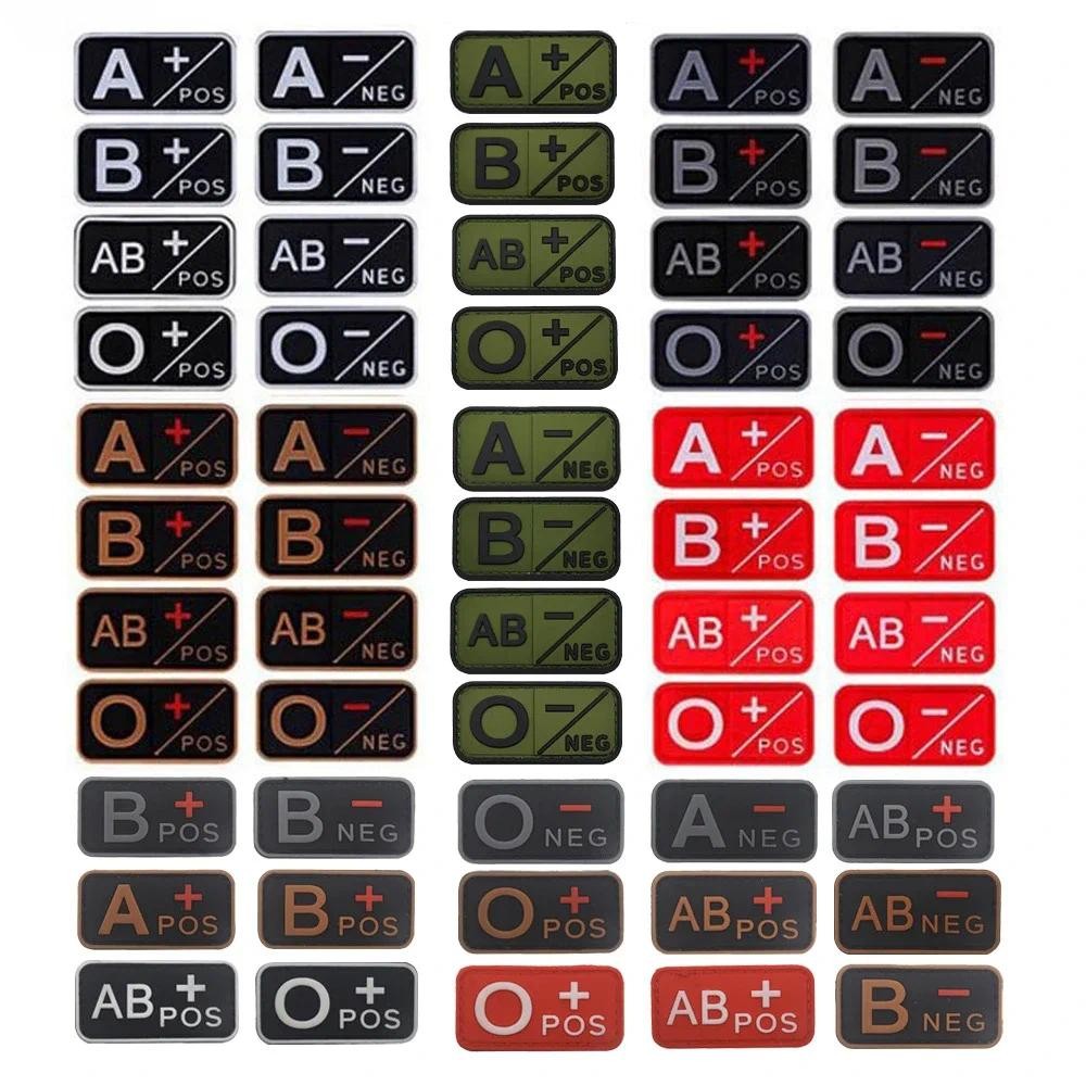 1PC Small Size 5x2.5cm (1x2inch) PVC Rubber Blood Type Group Patches ...