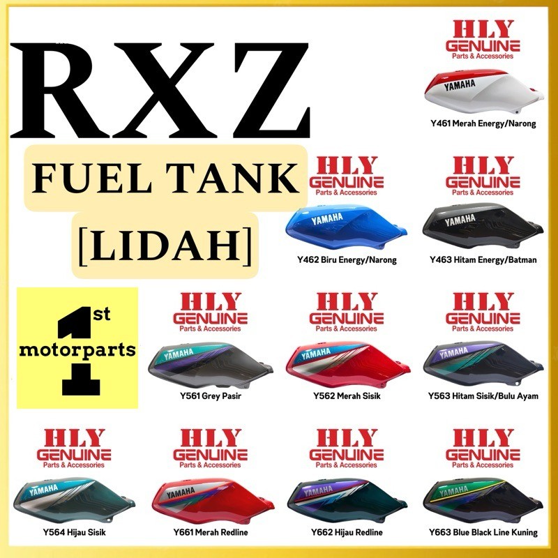 [BRAND NEW] RXZ 5speed 6speed RXZ-CATAL CATALYZER FUEL TANK HLY TANK ...