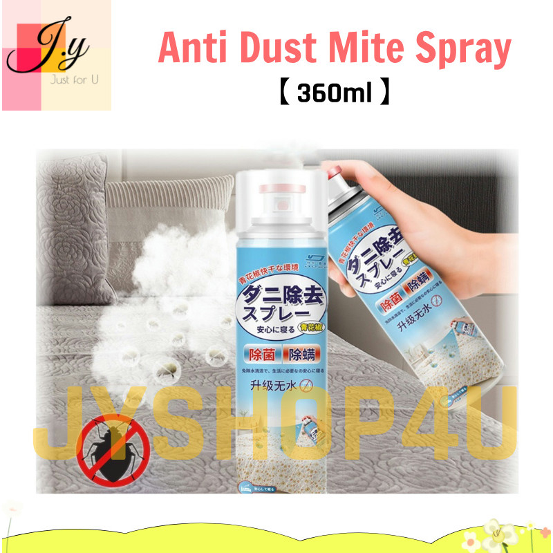 Anti Dust Mite Spray 360ml/ Bed Bug Killer Dust Mite Control Spray