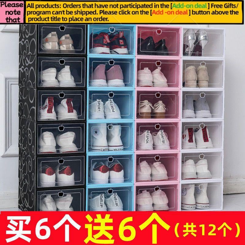 Get gifts Get coupons Plastic Shoe Box Storage Box Transparent Sandals Shoe Box Shoe Cabinet Storage Shoe Rack Storage Shopee Malaysia