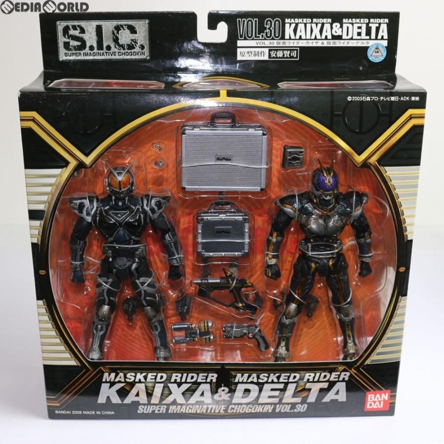[Used] S.I.C. VOL.30 Kamen Rider Kaixa & Kamen Rider Delta 555 Movable ...