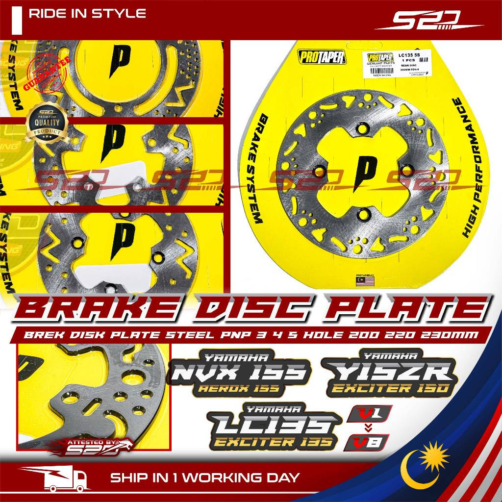 Brake Disc Plate PROTAPER Y15 NVX 155 LC4S LC5S EXCITER 135 150 AEROX ...