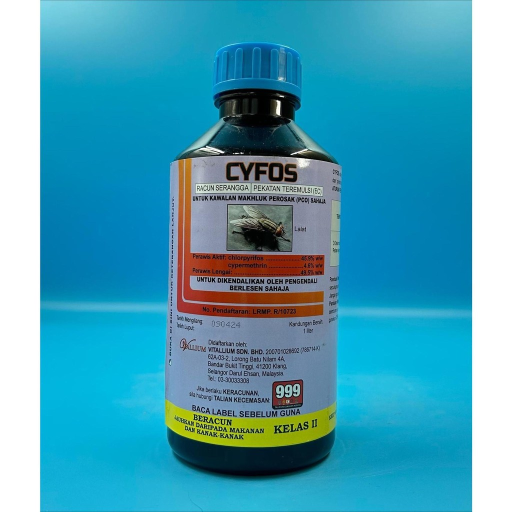 1L CYFOS 505 Insecticide Racun Serangga 505 Ulat Kabuh Kutu Nurelle ...