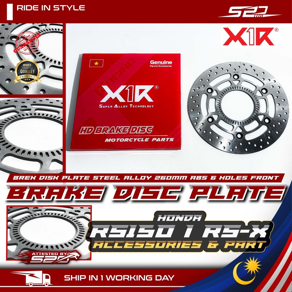 Brake Disc Plate X1R Racing RS150 RS-X 150 WINNER X PNP 260MM Brek Disk ...