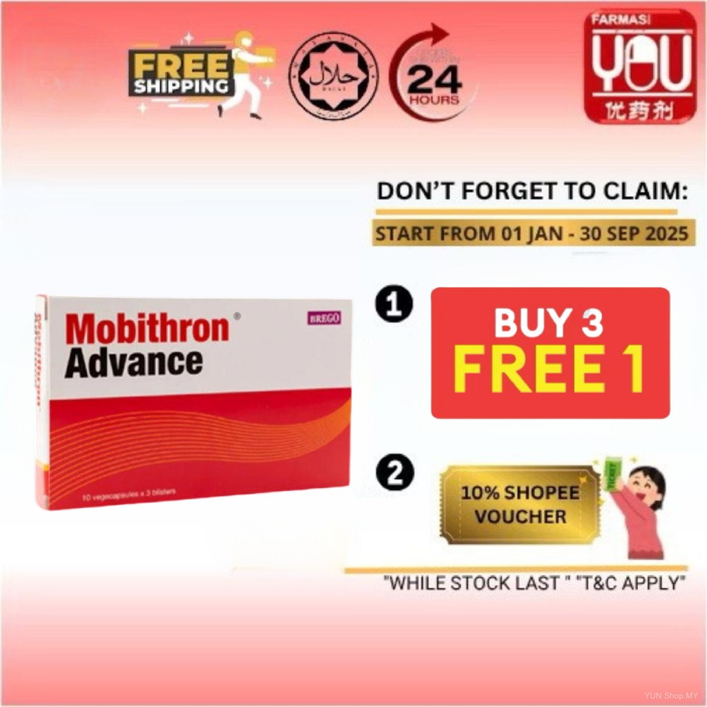 [YOUPHARMACY] Ready Stock 100% Original Mobithron Advance 30's | Shopee ...