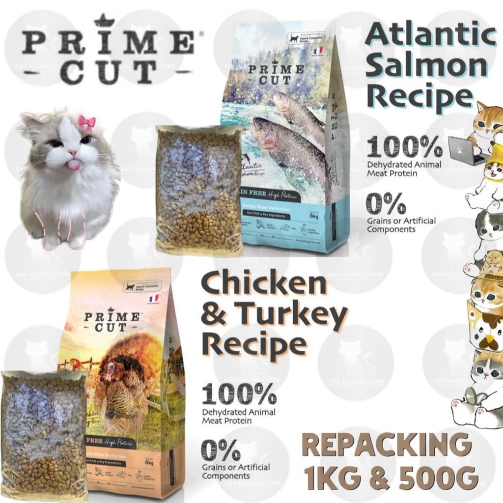 Repacking 1kg & 500g PRIMECUT Grain-Free Cat Dry Food - Chicken ...