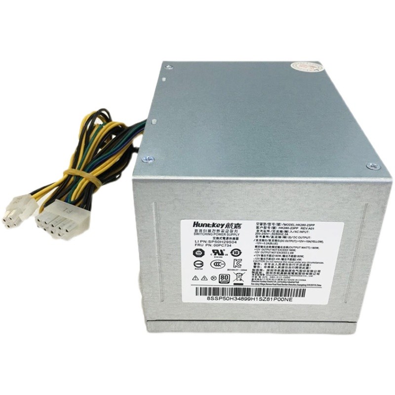 Lenovo 10-Pin Desktop Power Supply HK280-23PP PA-2181-1 PCE027 M4200F ...