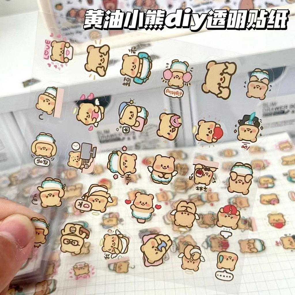 [LC] Butter Bear 30 stickers DIY mini transparent cute sticker | Shopee ...