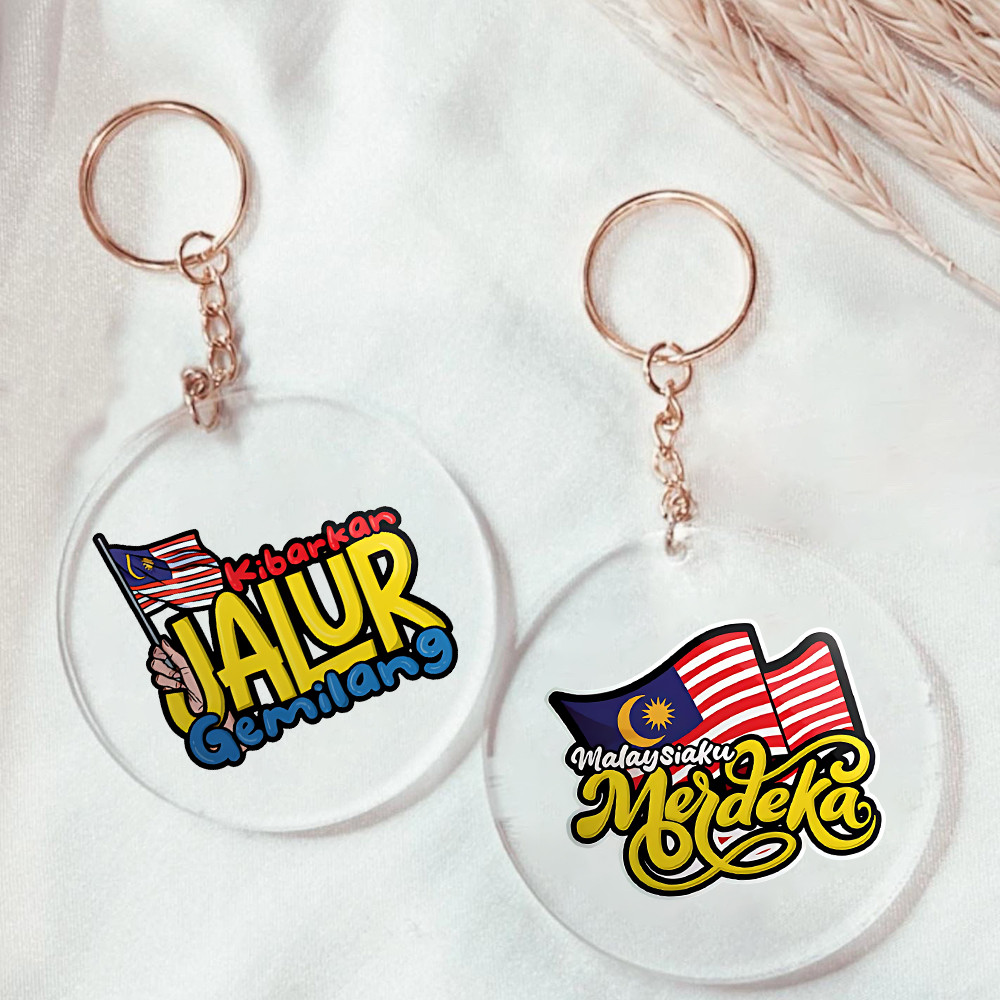 Malaysia Flag Picture Yak Keychain Cute Children's Essential Keyhole ...