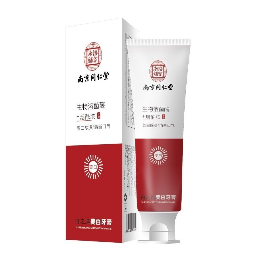Nanjing Tongrentang Toothpaste Probiotic Niacinamide Baking Soda ...