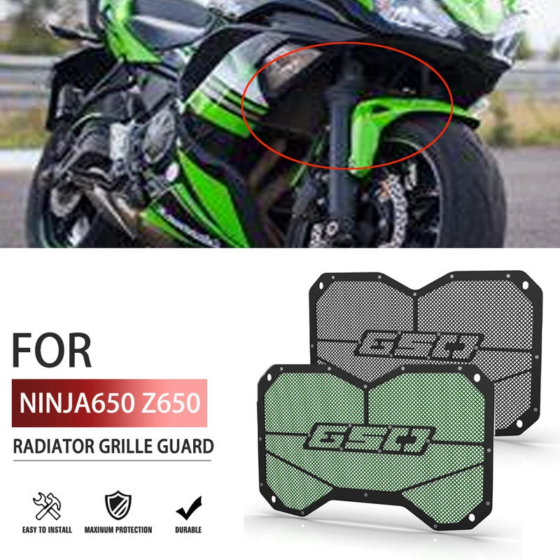 For Kawasaki Z650 2017 2018 2019 2020 2021 2022 2023 Z 650 ABS 2020 ...