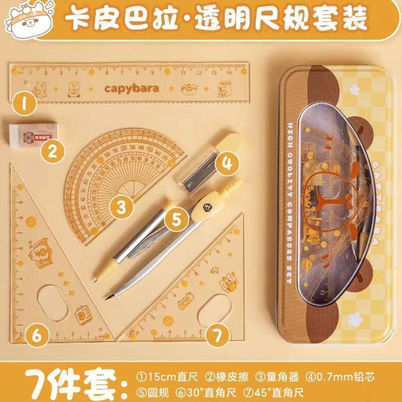2024 Capybara Compass with 0.5mm lead refill Cartoon Ruler Set Cute ...