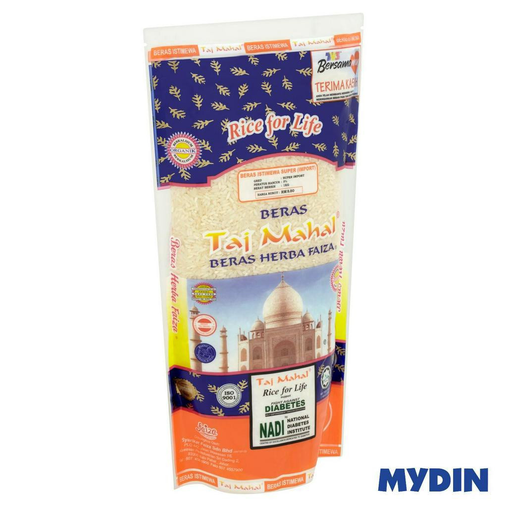 Faiza Rice Herba Ponni Taj Mahal (1kg) | Shopee Malaysia