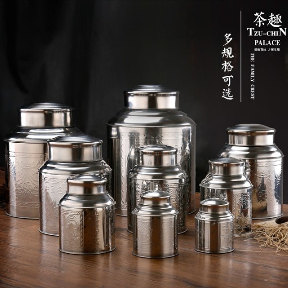 [Stainless steel seal can]Stainless Steel Tea Pot Tea Caddy Fresh ...