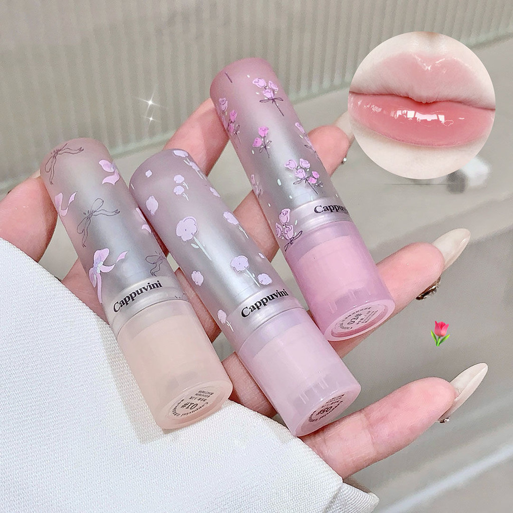 Cappuvini Pink Floral Lip Gloss Lip Glaze Moisturizing Lipstick ...