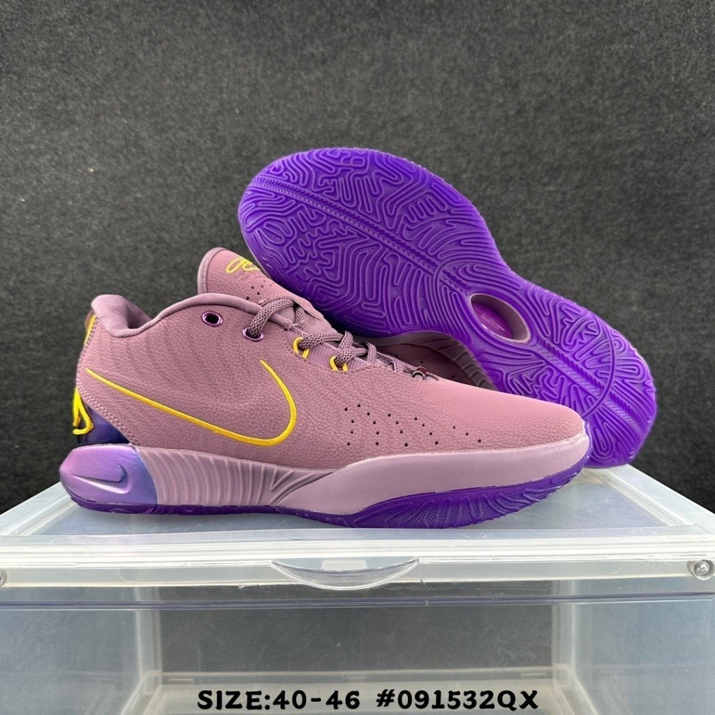 Nike basketball shoes 213 store