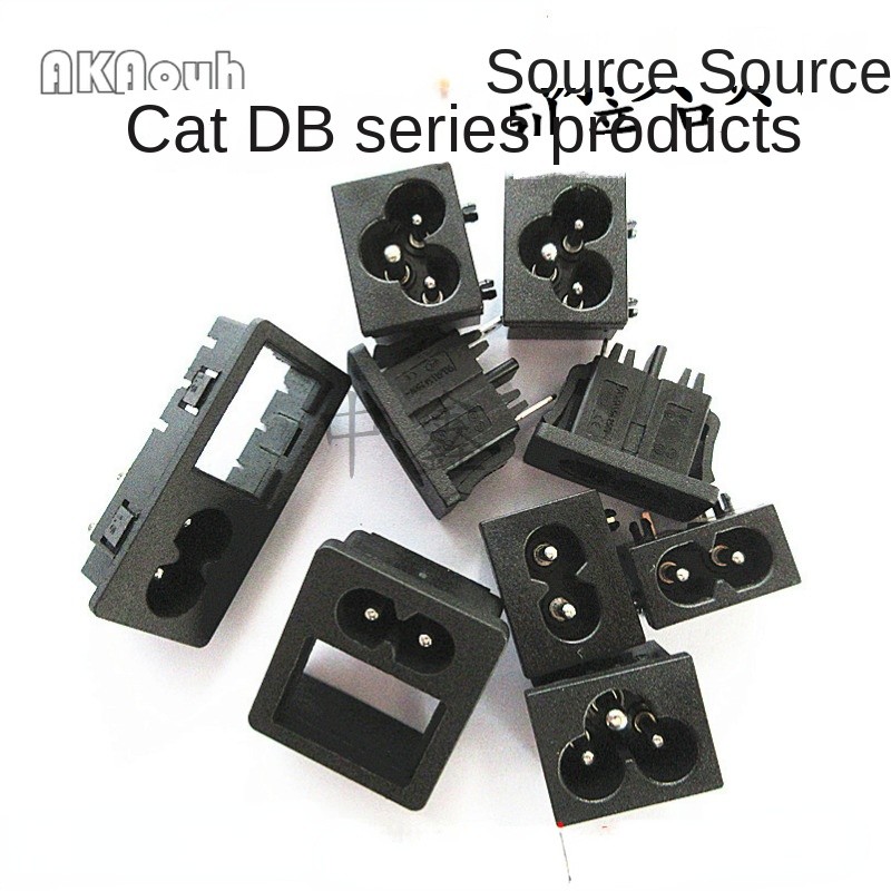 Db Power Socket Series 8-Shaped Power Socket Three-Hole Mickey Mouse ...