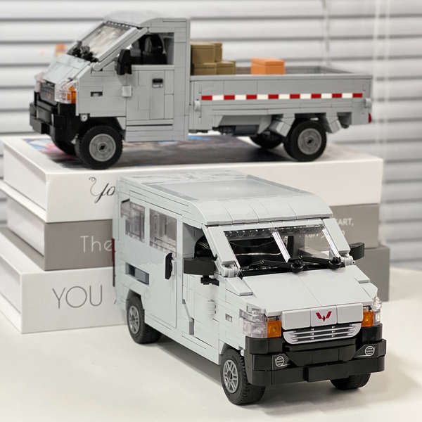 lego lego car Wuling Hongguang van model budak lelaki teka-teki mainan ...