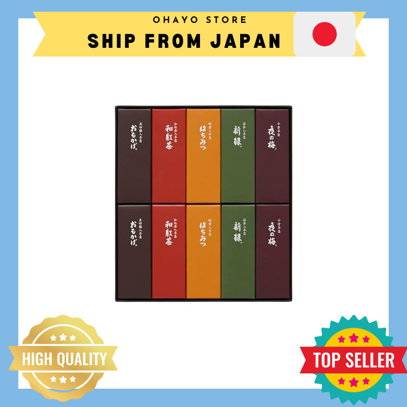Torya Small-Sized Yokan Assortment Box - Multiple Pack Options | Shopee ...