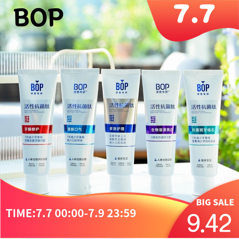 BOP Toothpaste Whitening Fresh Breath 120g BCOC | Shopee Malaysia