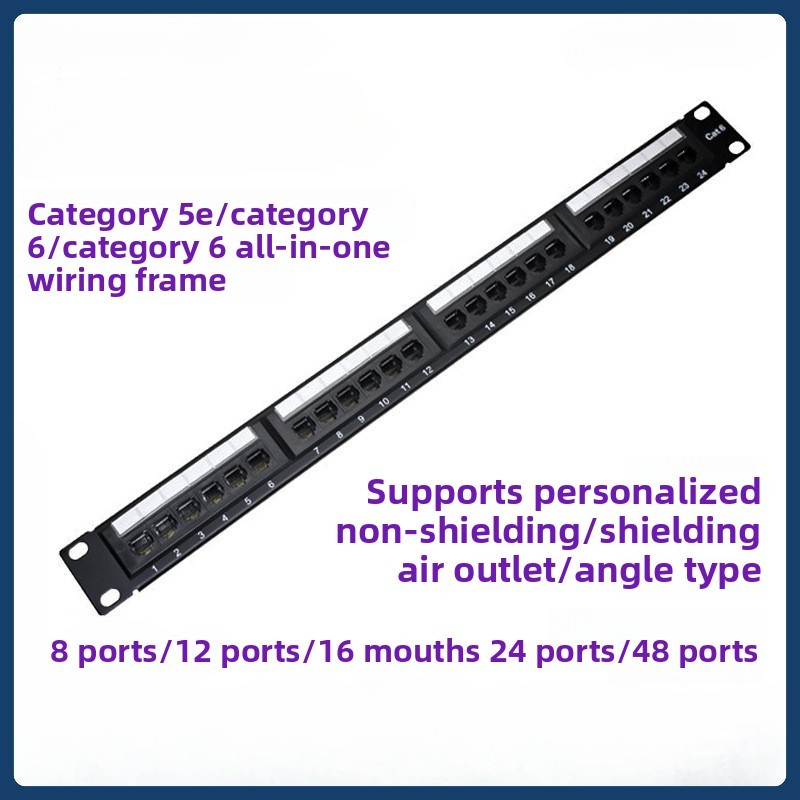 Wiring Rack Super Class 5 24 Ports Non-Shielding Optical Fiber Network ...