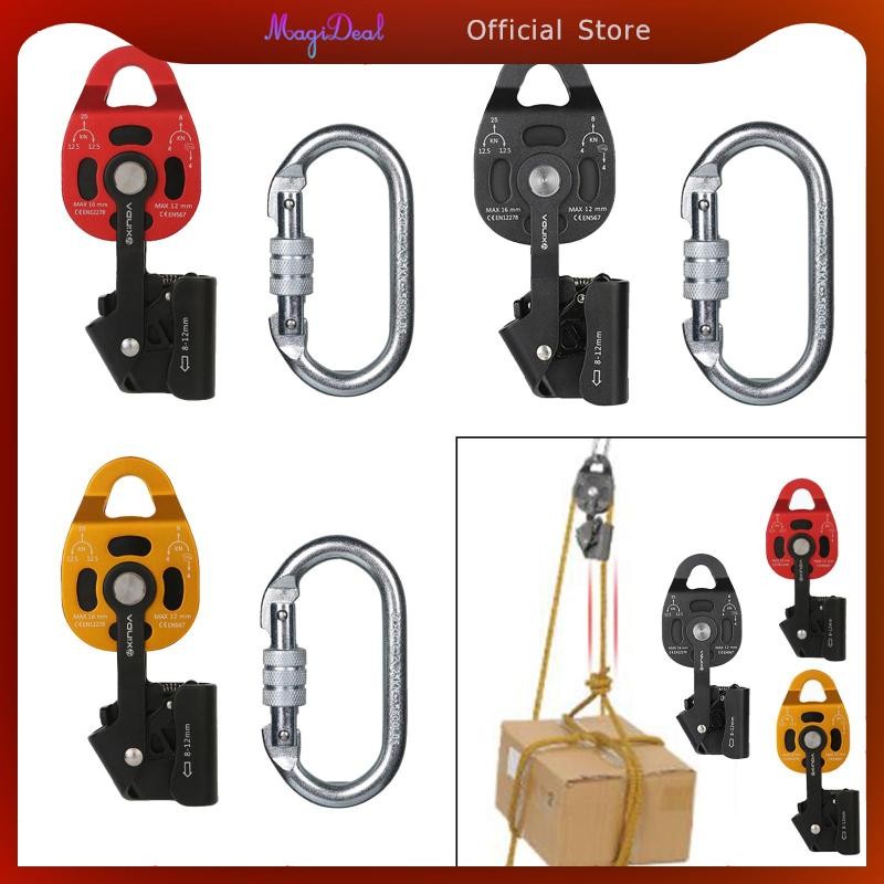 MagiDeal Lifting Rope Pulley Lifting Pulley Block Rope Hoist Lifting ...